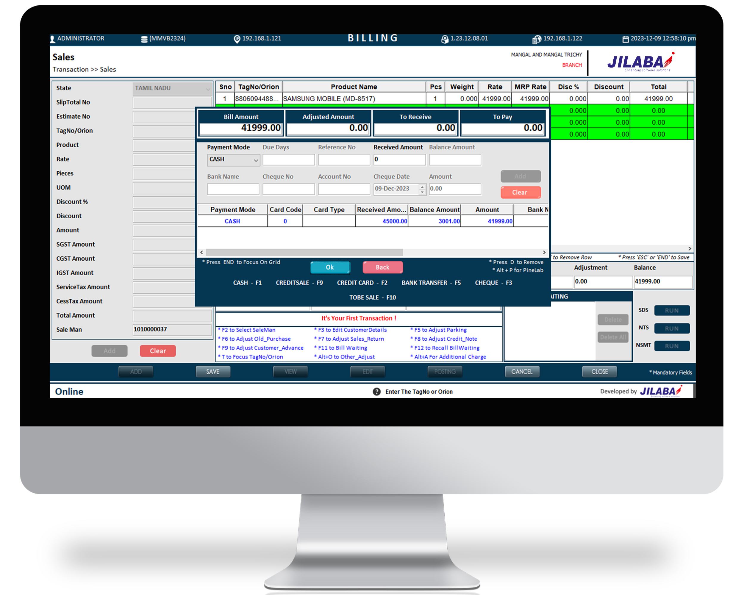 Jewellery Billing Software in Chennai jewellerybilling Software